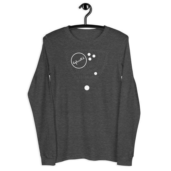 Camiseta de manga larga unisex