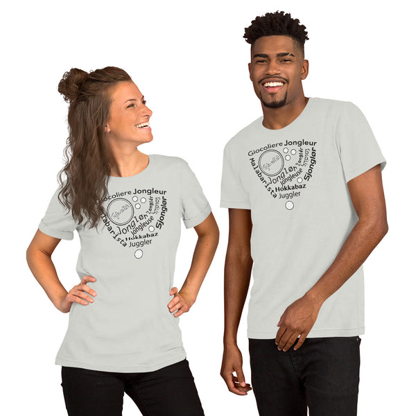 Gballz Juggle-Cloud Short-Sleeve Unisex T-Shirt